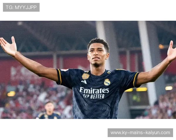 贝林厄姆关键进球却难掩球队长期性问题